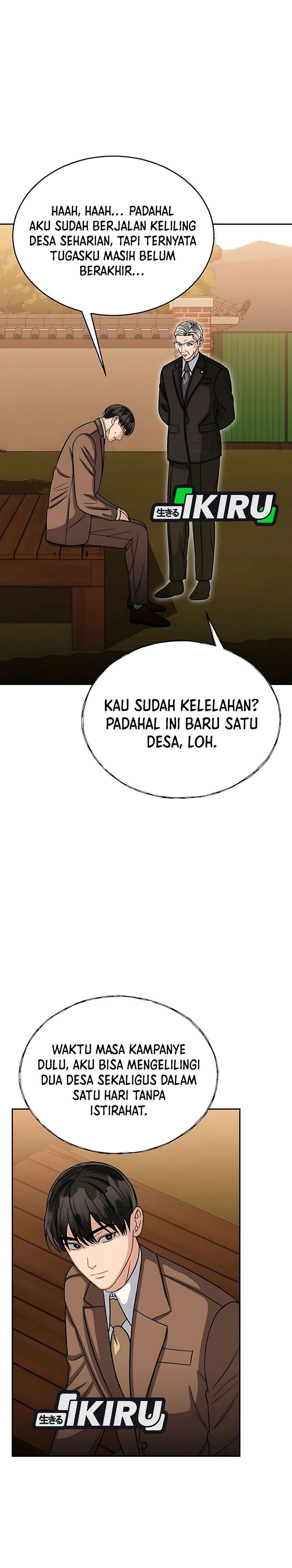 The Congressman Gives Me Good News! Chapter 36 Gambar 18
