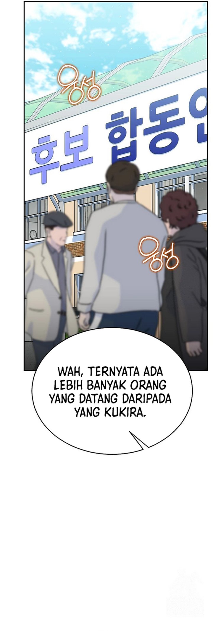 The Congressman Gives Me Good News! Chapter 38 Gambar 20