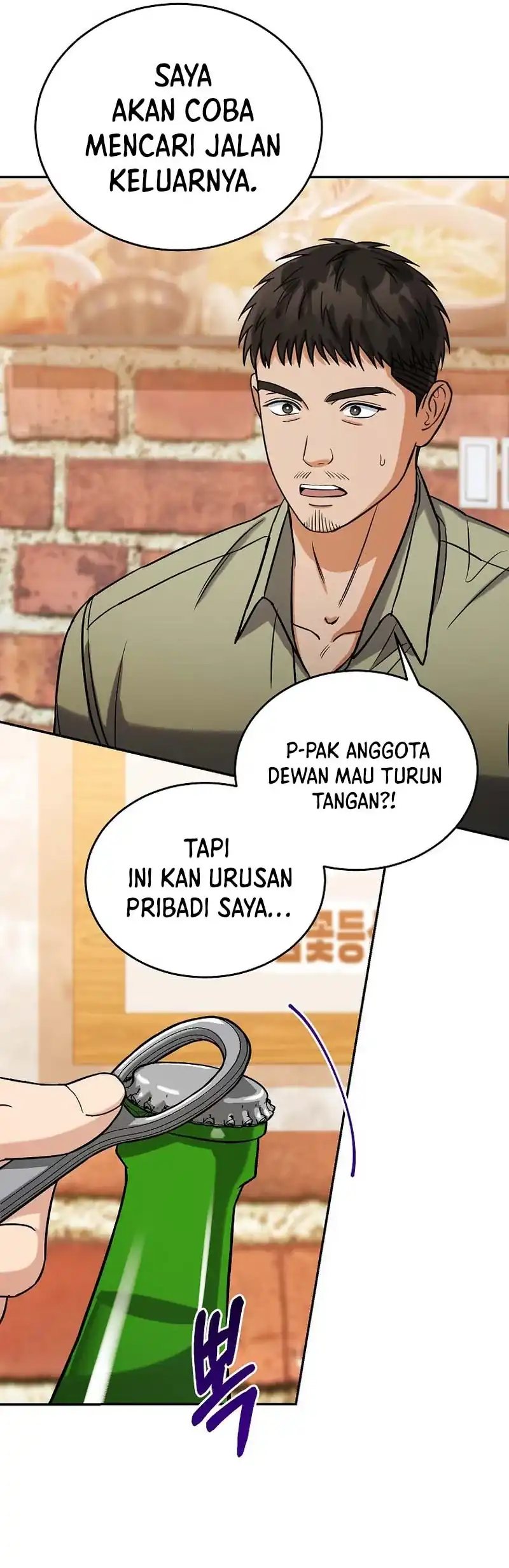 The Congressman Gives Me Good News! Chapter 41 Gambar 18
