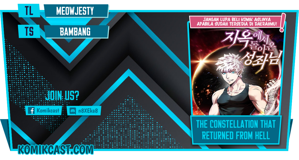 The Constellation that Returned from Hell Chapter 23 Gambar 1