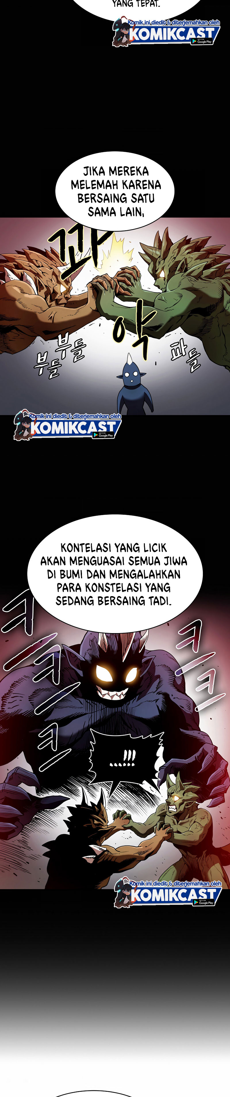 The Constellation that Returned from Hell Chapter 23 Gambar 23