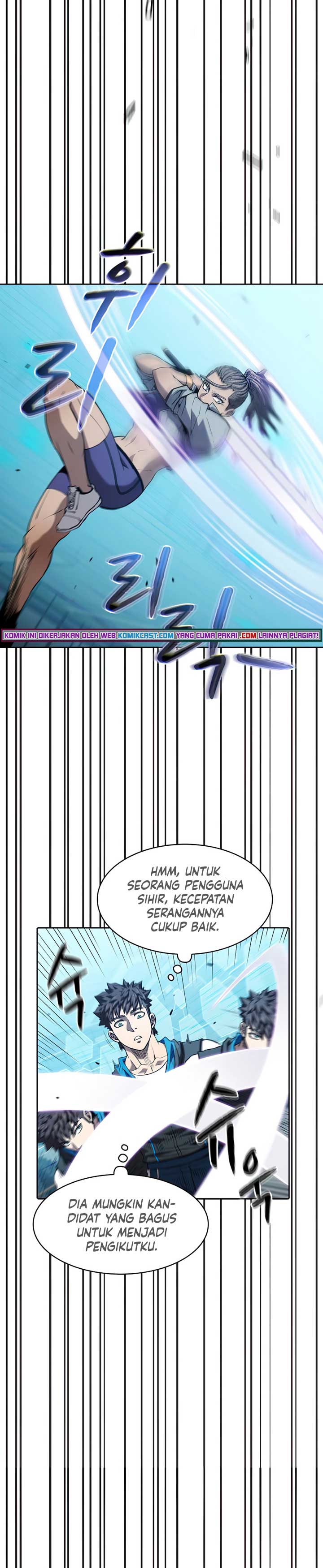 The Constellation that Returned from Hell Chapter 46 Gambar 17