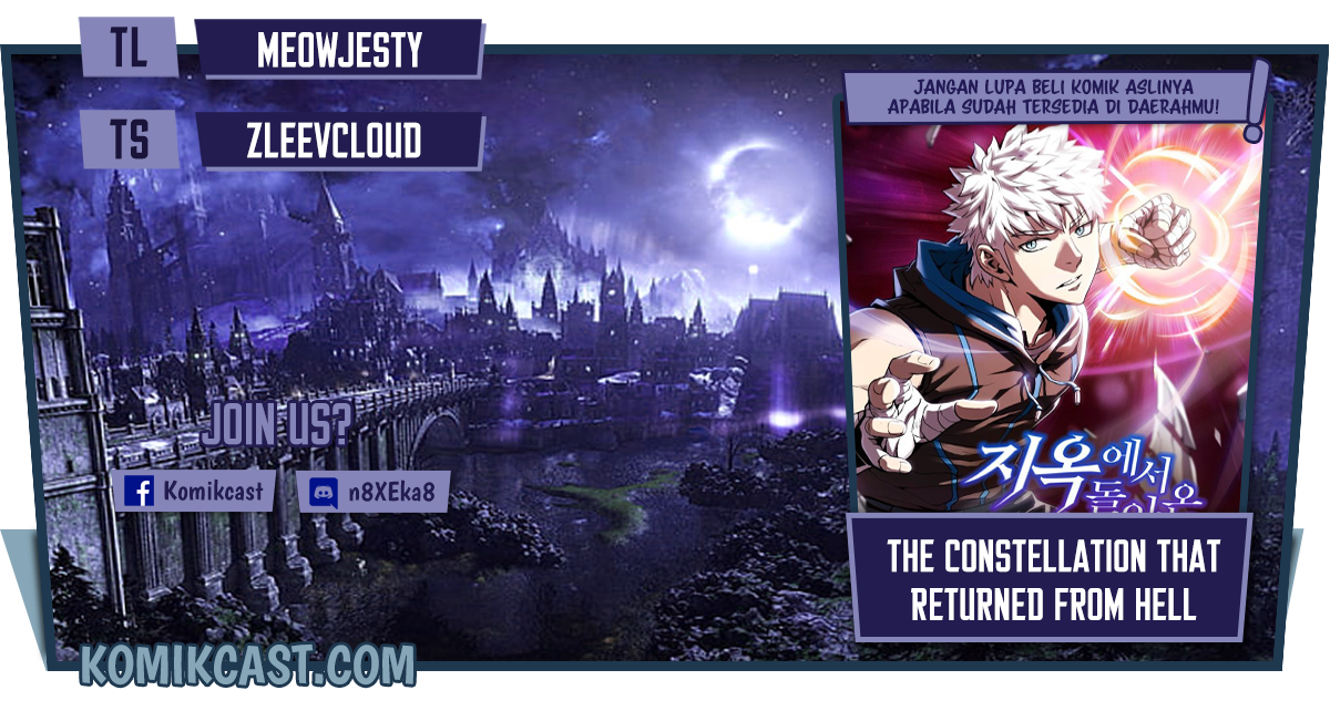 The Constellation that Returned from Hell Chapter 52 Gambar 1