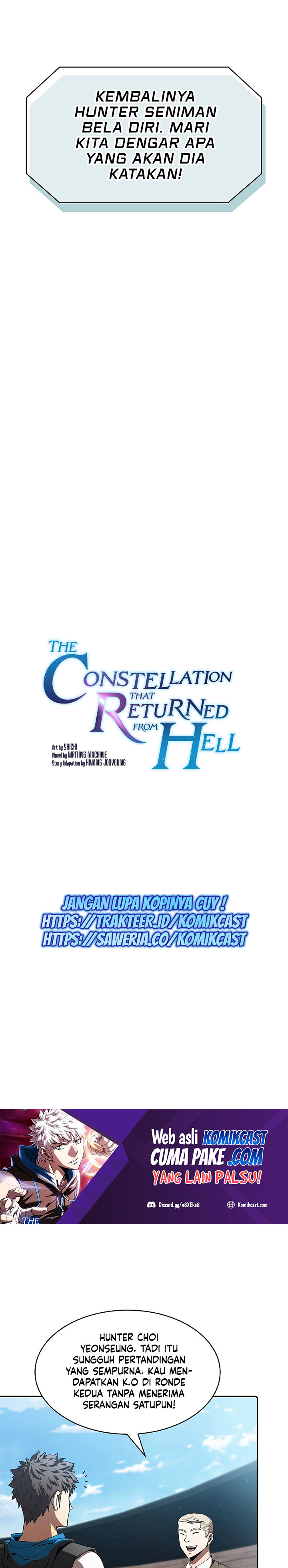 The Constellation that Returned from Hell Chapter 60 Gambar 4