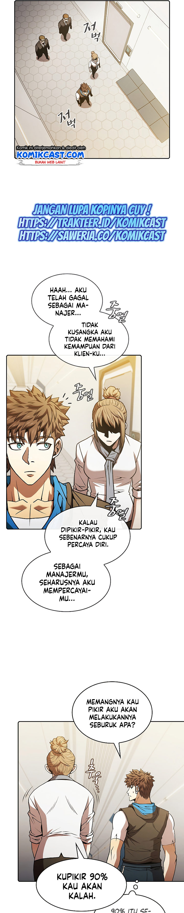 The Constellation that Returned from Hell Chapter 60 Gambar 14