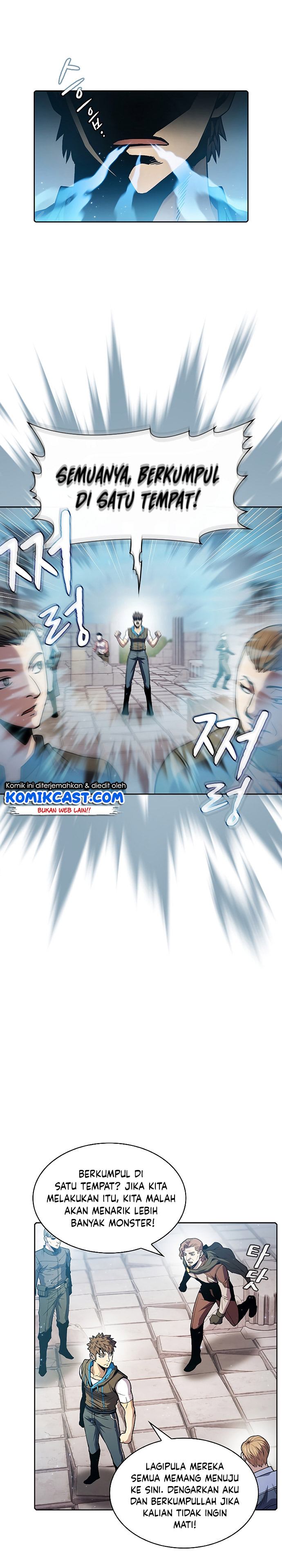 The Constellation that Returned from Hell Chapter 71 Gambar 7