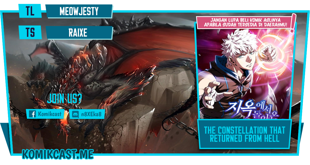 The Constellation that Returned from Hell Chapter 81 Gambar 1