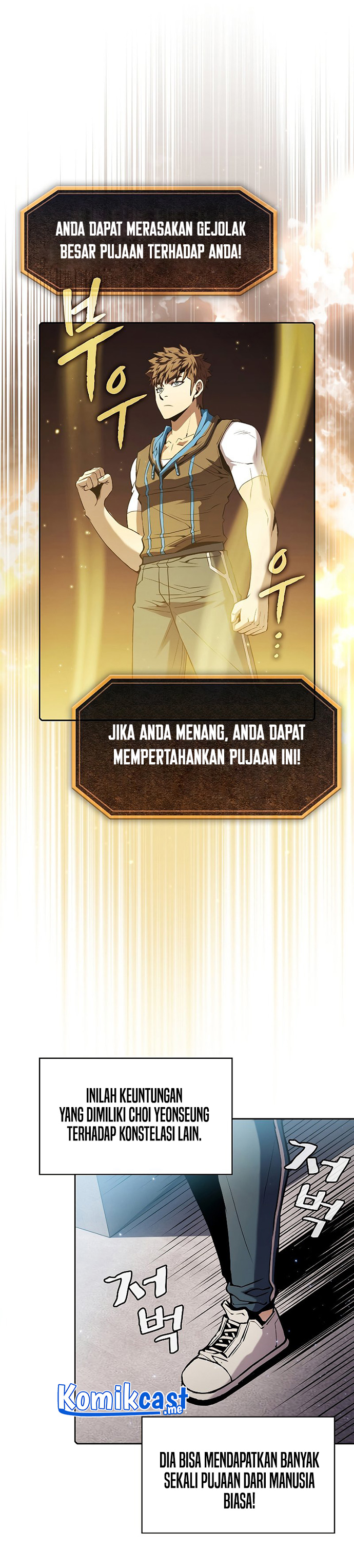 The Constellation that Returned from Hell Chapter 84 Gambar 7
