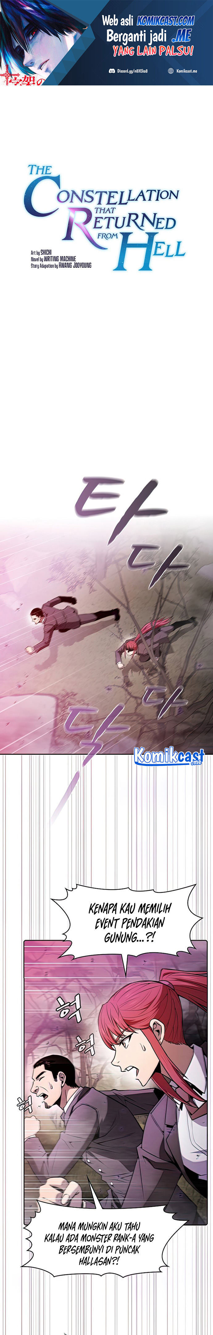 The Constellation that Returned from Hell Chapter 90 Gambar 2