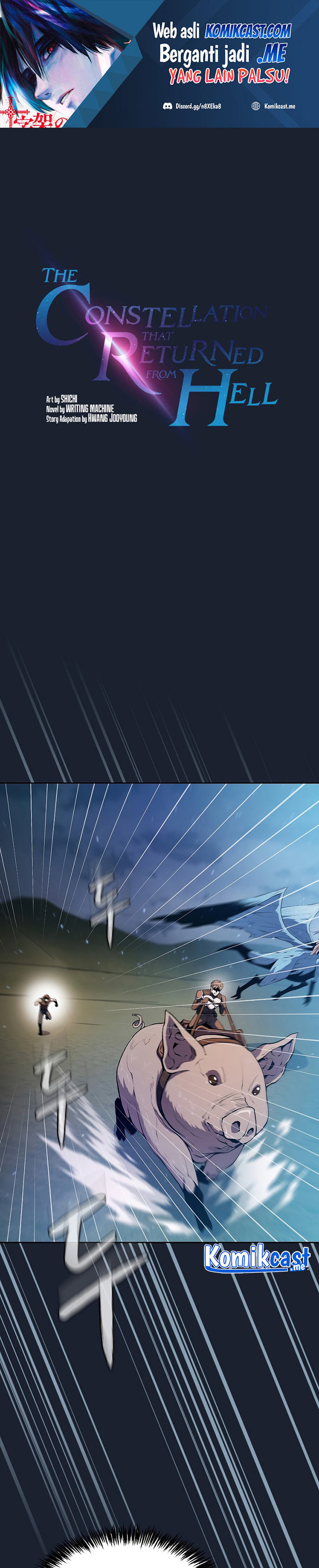 The Constellation that Returned from Hell Chapter 92 Gambar 2