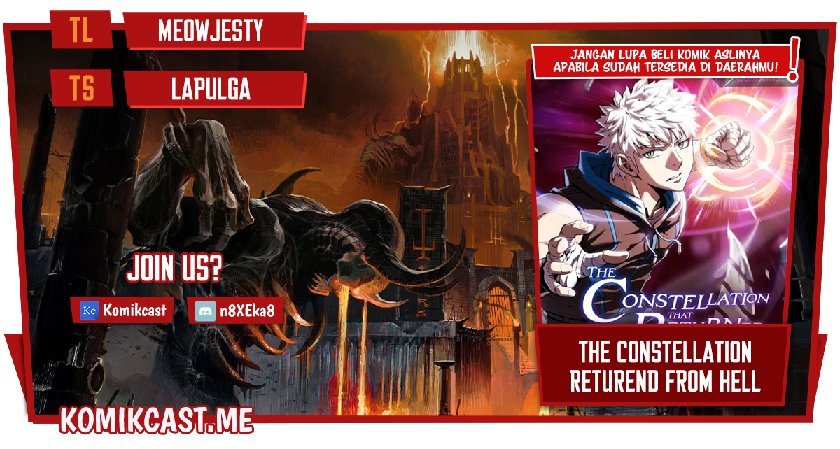 The Constellation that Returned from Hell Chapter 94 Gambar 1