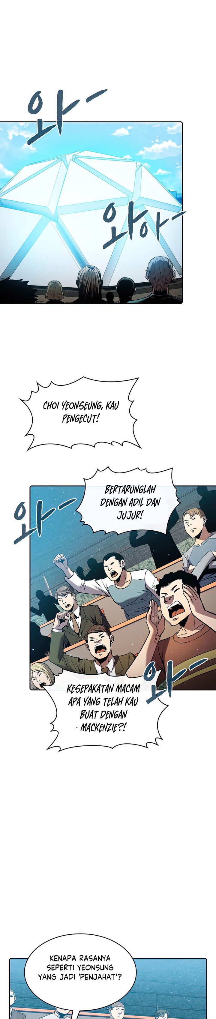 The Constellation that Returned from Hell Chapter 94 Gambar 17
