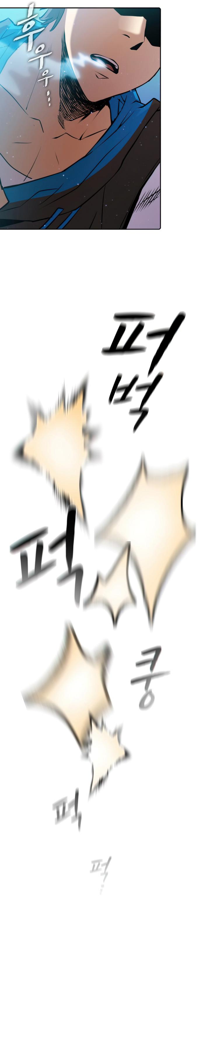 The Constellation that Returned from Hell Chapter 103 Gambar 34