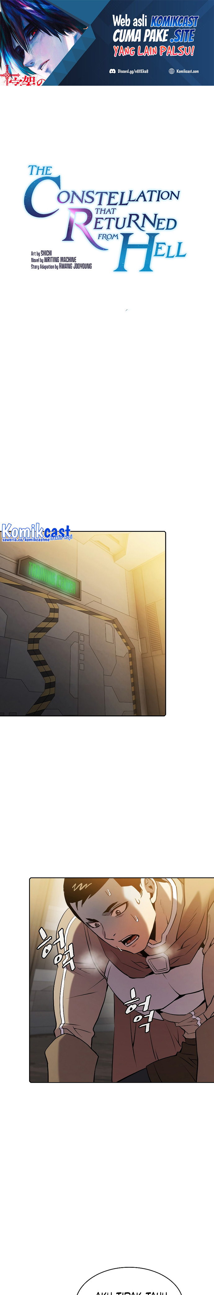 The Constellation that Returned from Hell Chapter 110 Gambar 2