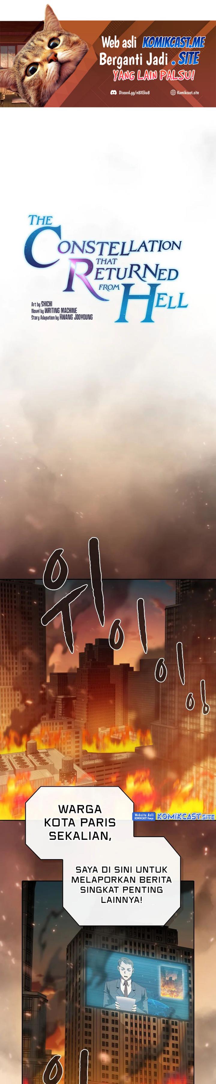 The Constellation that Returned from Hell Chapter 120 Gambar 2