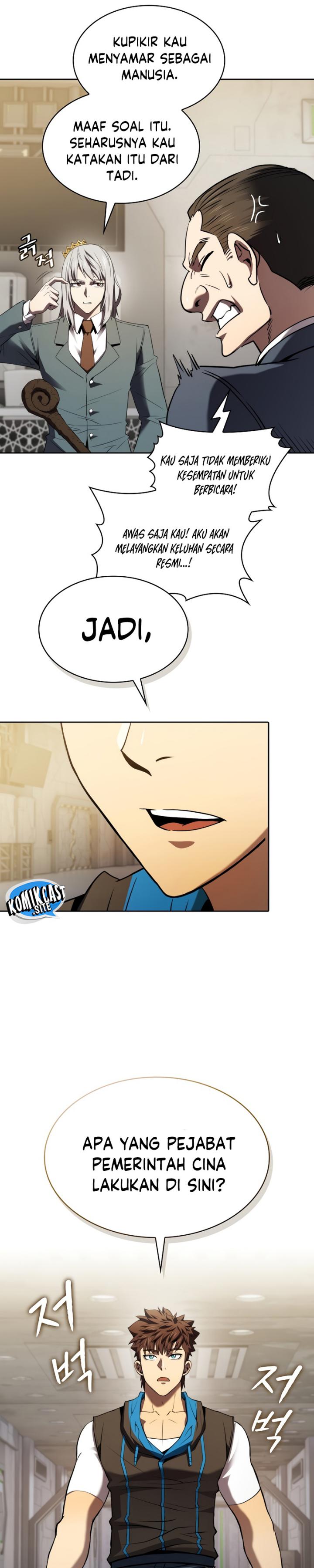 The Constellation that Returned from Hell Chapter 127 Gambar 28
