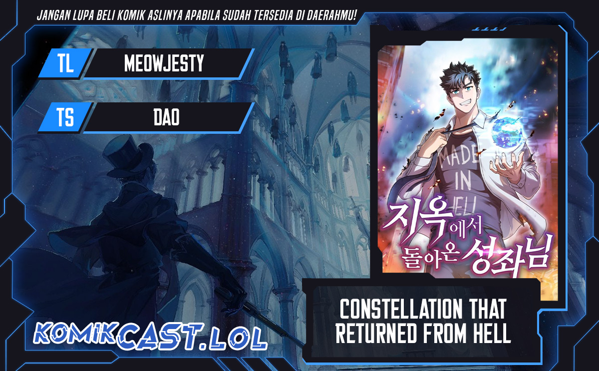 The Constellation that Returned from Hell Chapter 135 Gambar 1