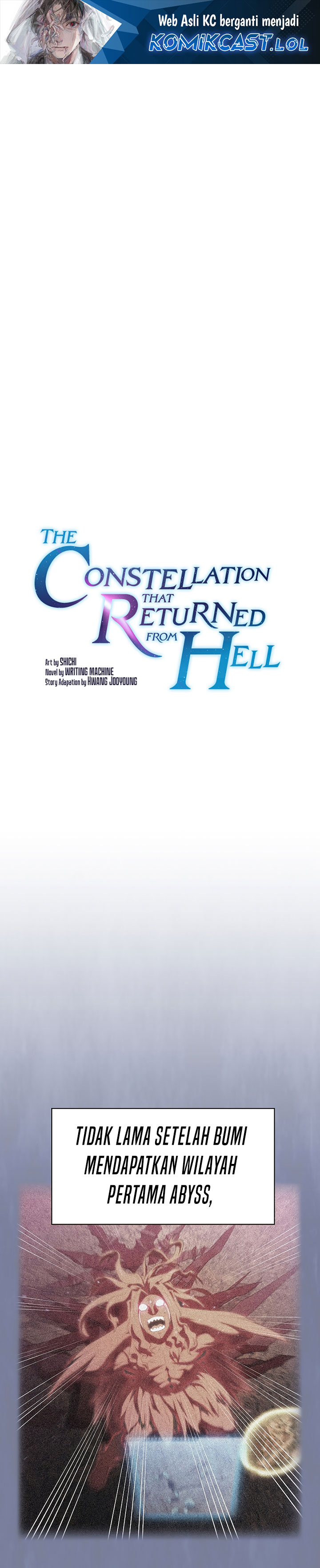 The Constellation that Returned from Hell Chapter 137 Gambar 2