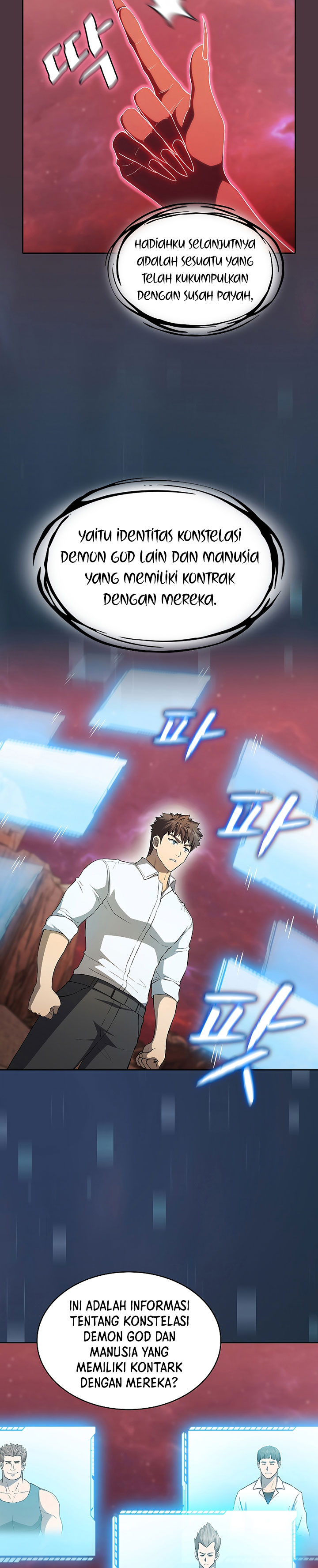 The Constellation that Returned from Hell Chapter 137 Gambar 11