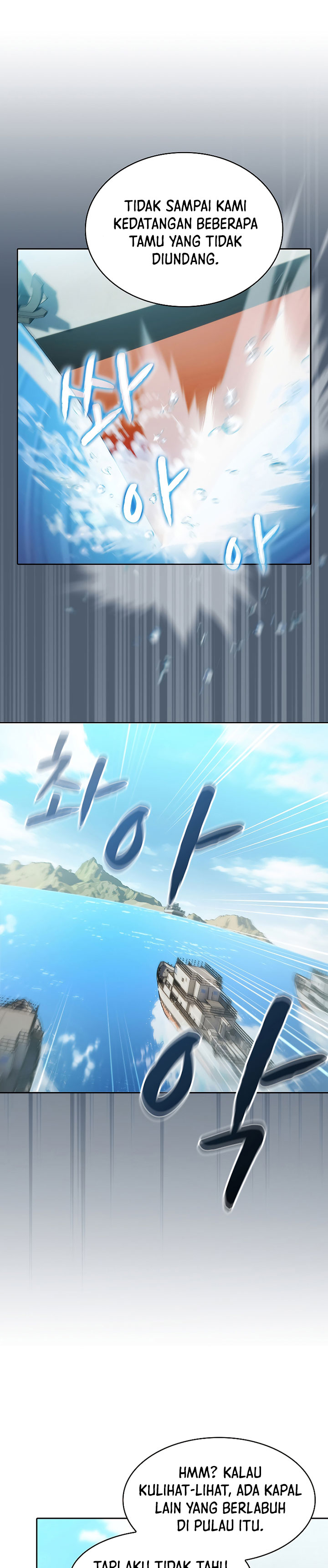The Constellation that Returned from Hell Chapter 137 Gambar 32