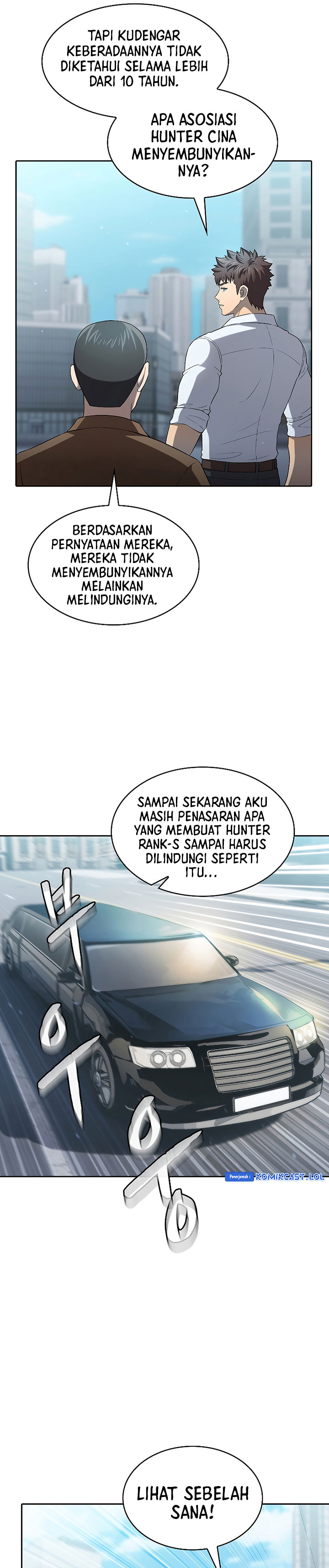 The Constellation that Returned from Hell Chapter 140 Gambar 5