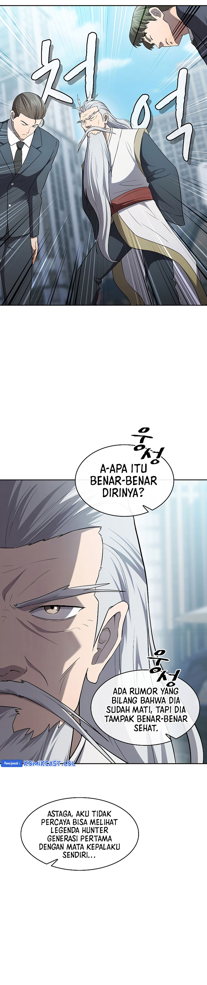 The Constellation that Returned from Hell Chapter 140 Gambar 7
