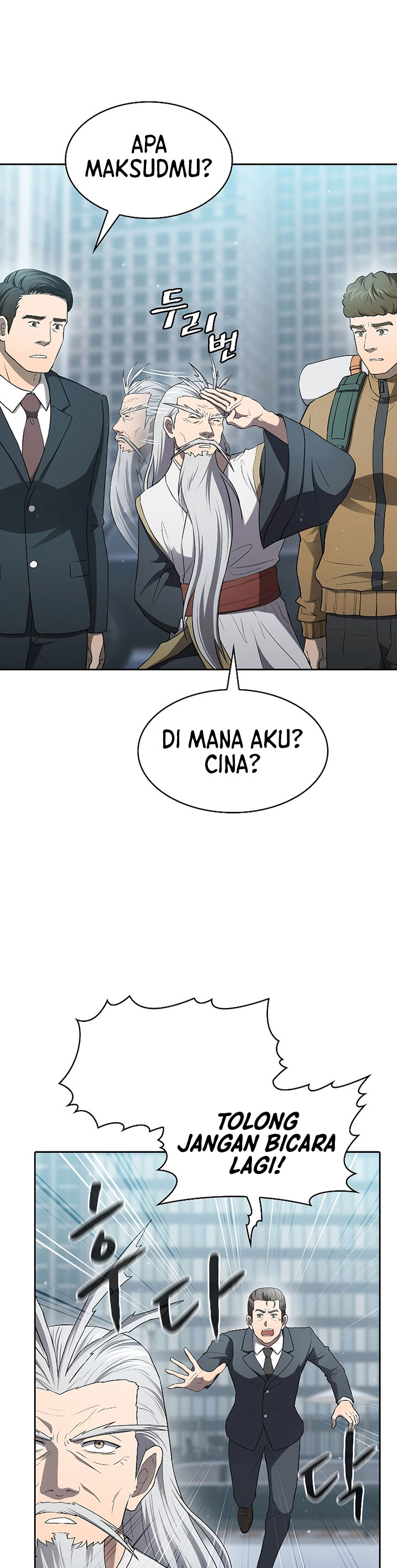The Constellation that Returned from Hell Chapter 140 Gambar 12