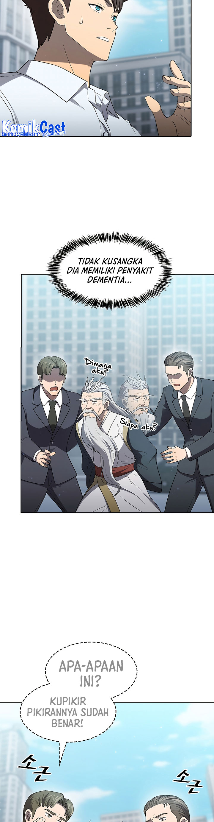The Constellation that Returned from Hell Chapter 140 Gambar 18