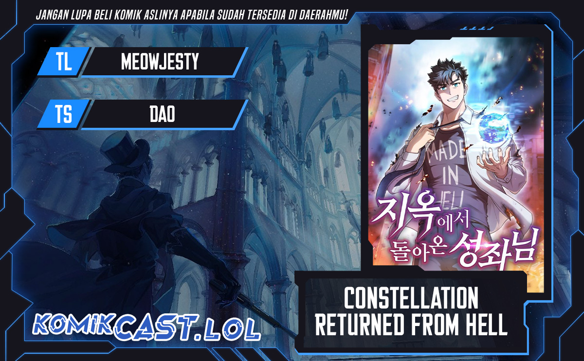 The Constellation that Returned from Hell Chapter 150 Gambar 1