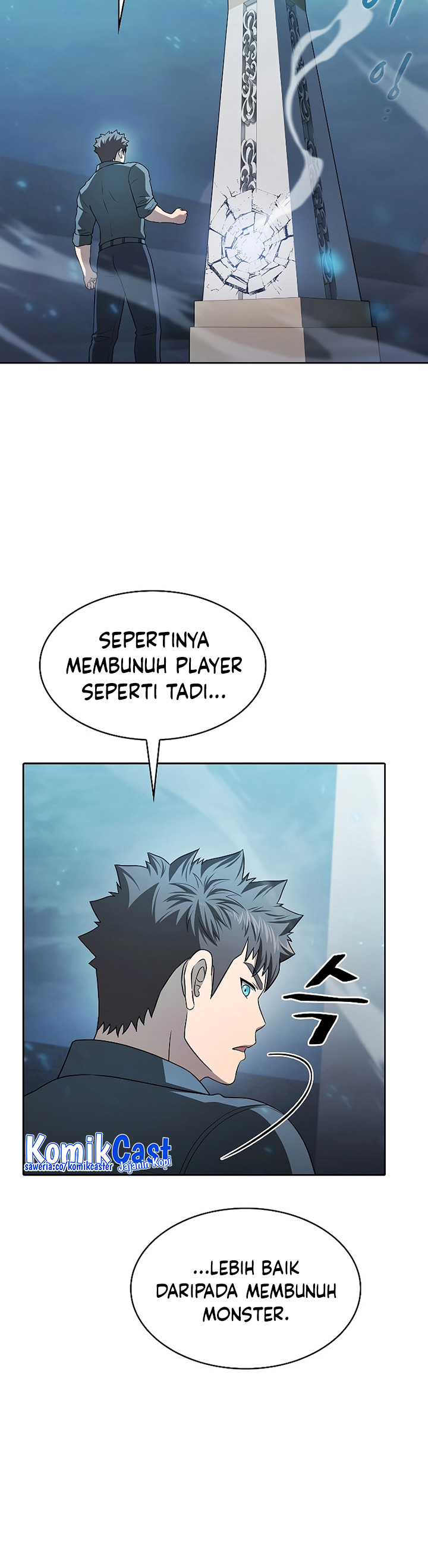 The Constellation that Returned from Hell Chapter 150 Gambar 21