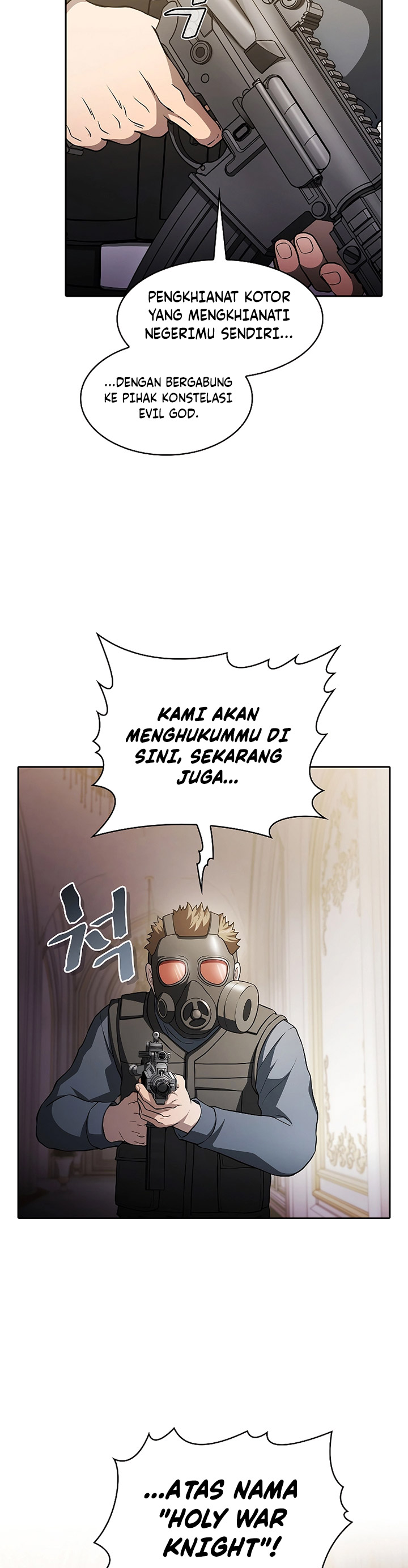 The Constellation that Returned from Hell Chapter 153 Gambar 39