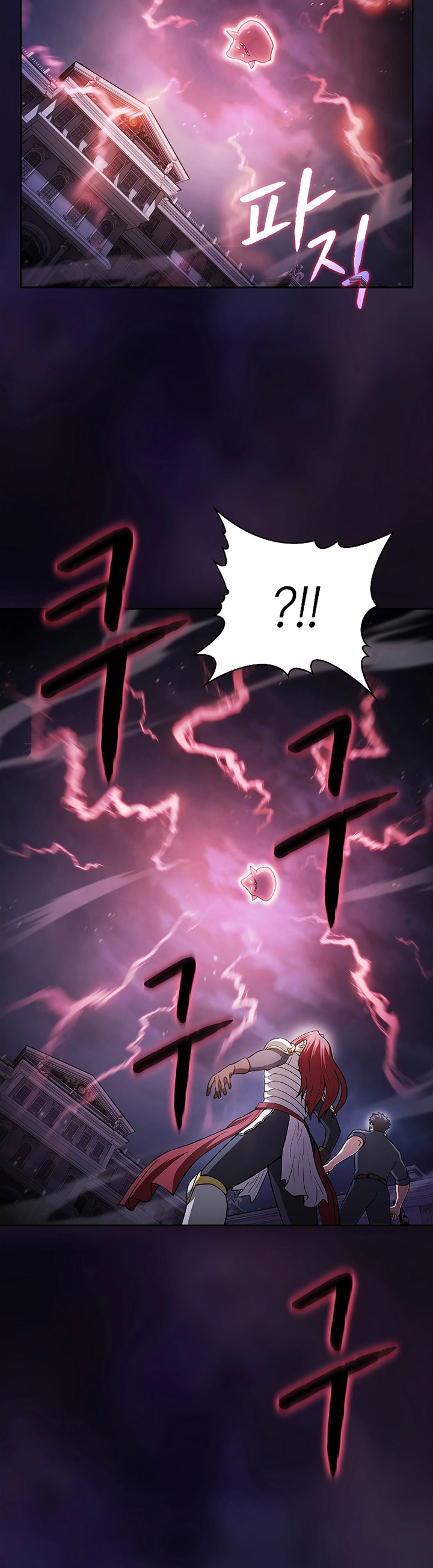 The Constellation that Returned from Hell Chapter 155 Gambar 12