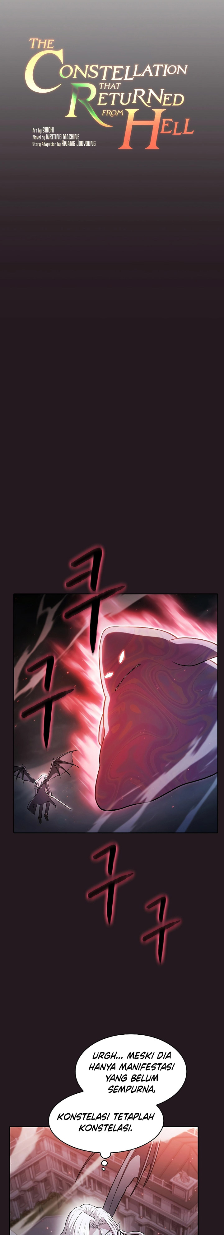 The Constellation that Returned from Hell Chapter 156 Gambar 6