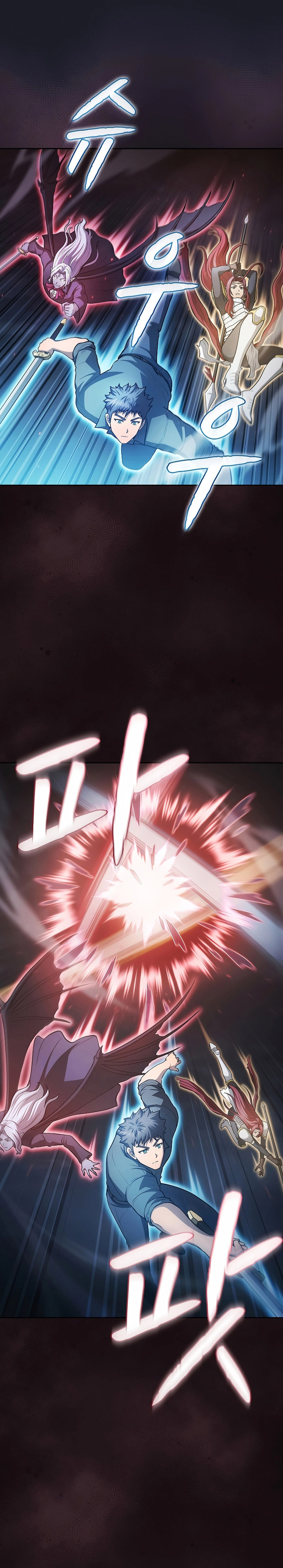 The Constellation that Returned from Hell Chapter 156 Gambar 25