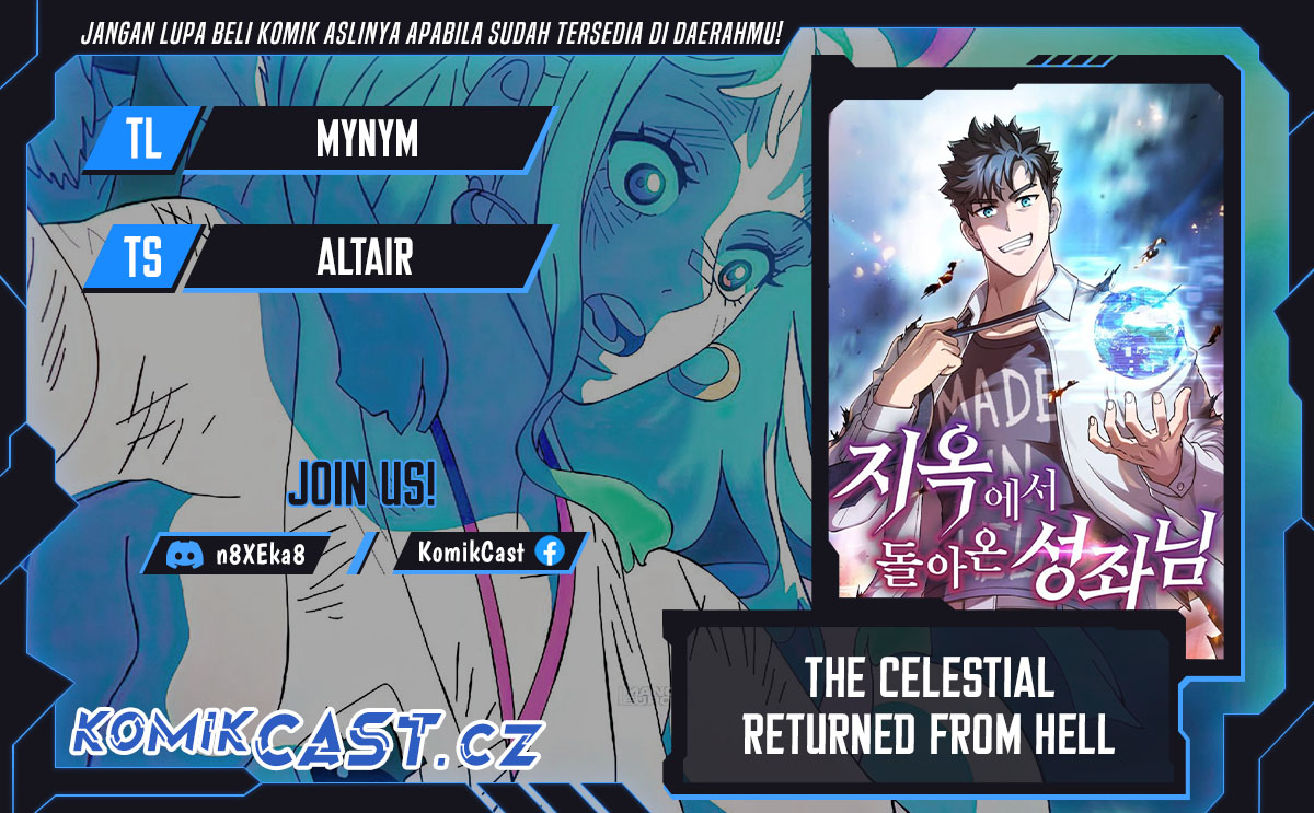 The Constellation that Returned from Hell Chapter 164 Gambar 1