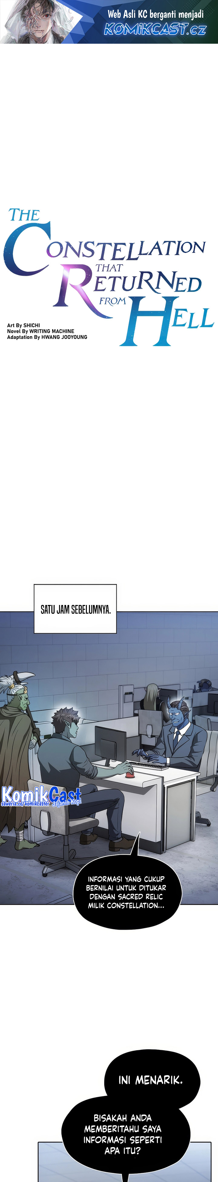 The Constellation that Returned from Hell Chapter 166 Gambar 2