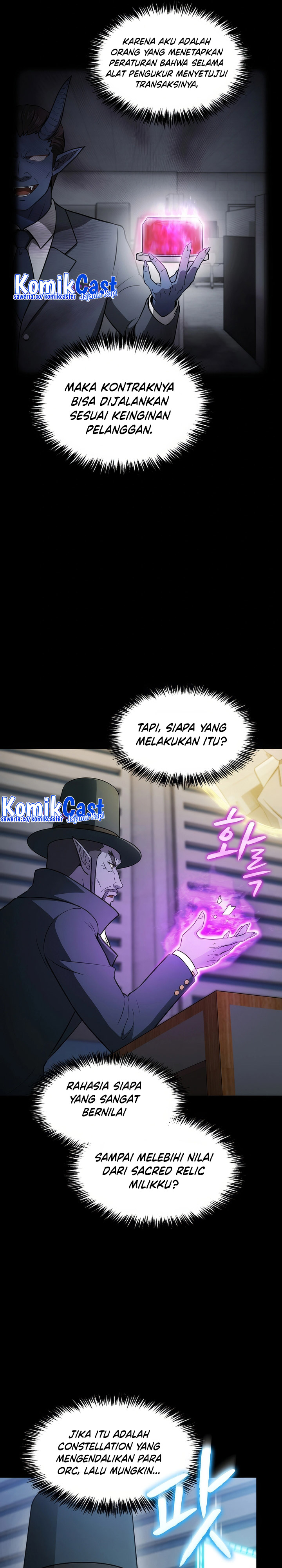 The Constellation that Returned from Hell Chapter 166 Gambar 10