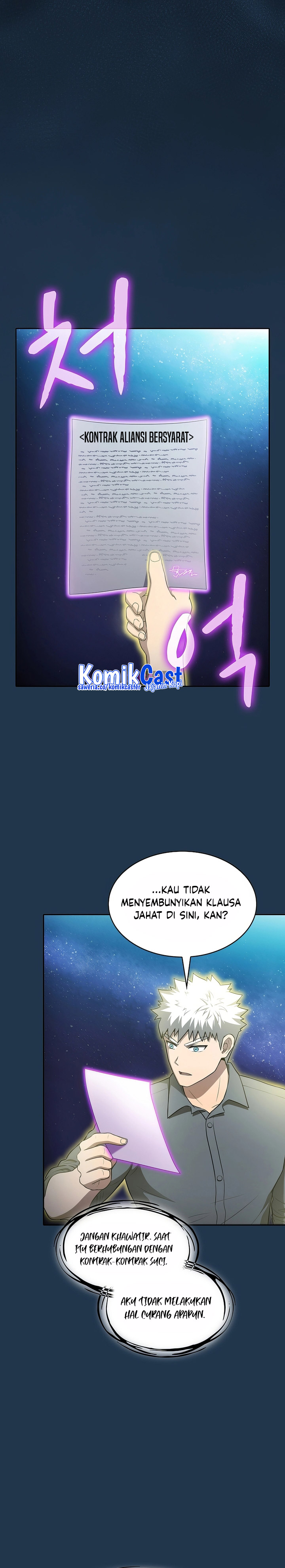 The Constellation that Returned from Hell Chapter 166 Gambar 25