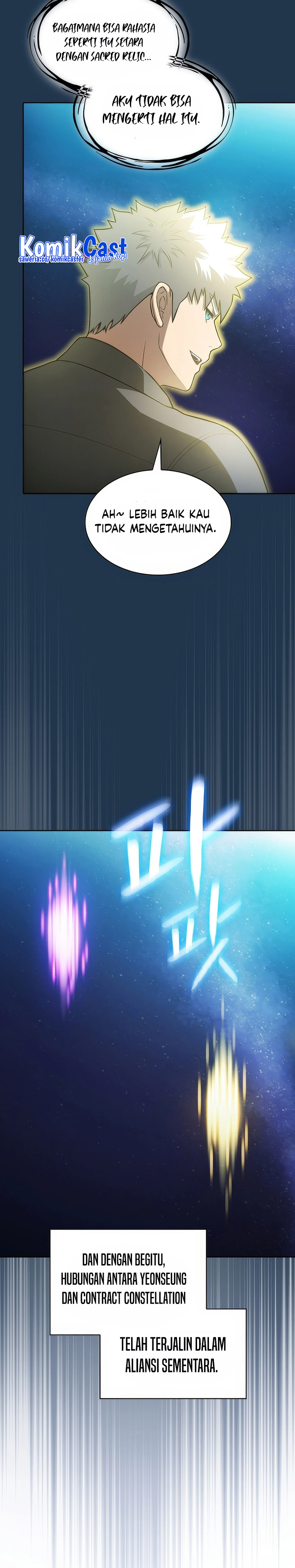 The Constellation that Returned from Hell Chapter 166 Gambar 27