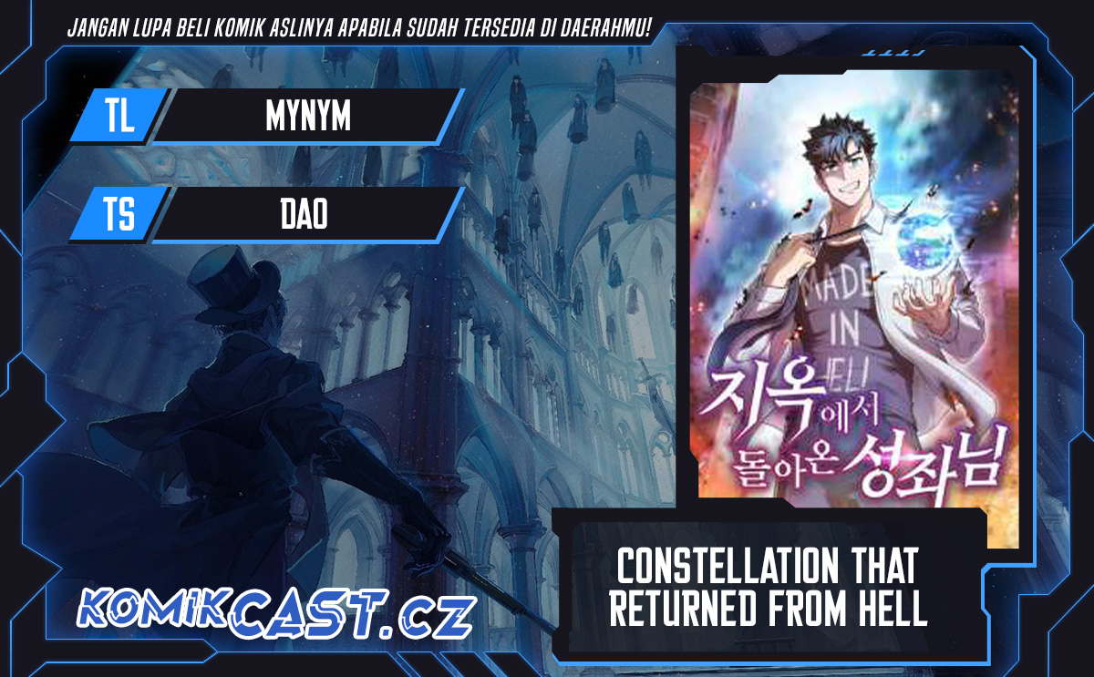 The Constellation that Returned from Hell Chapter 168 Gambar 1