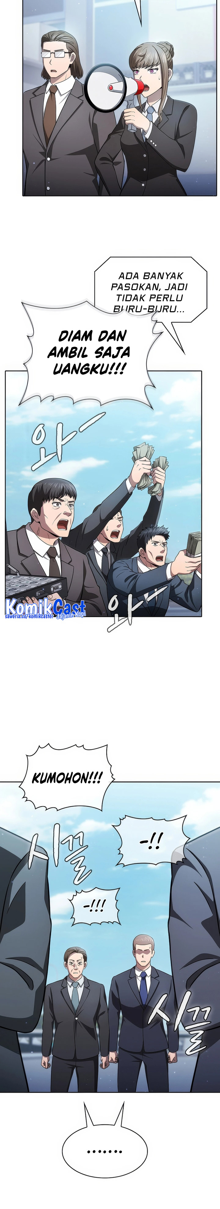 The Constellation that Returned from Hell Chapter 168 Gambar 27