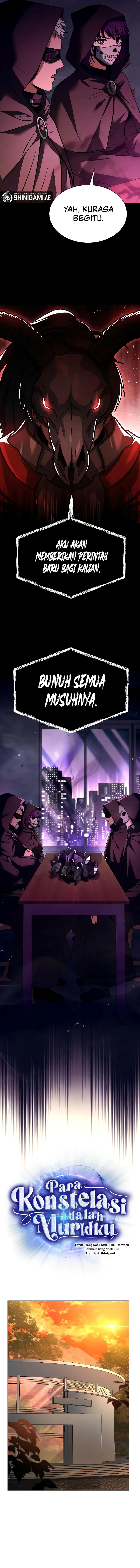 The Constellations Are My Disciples Chapter 58 Gambar 8