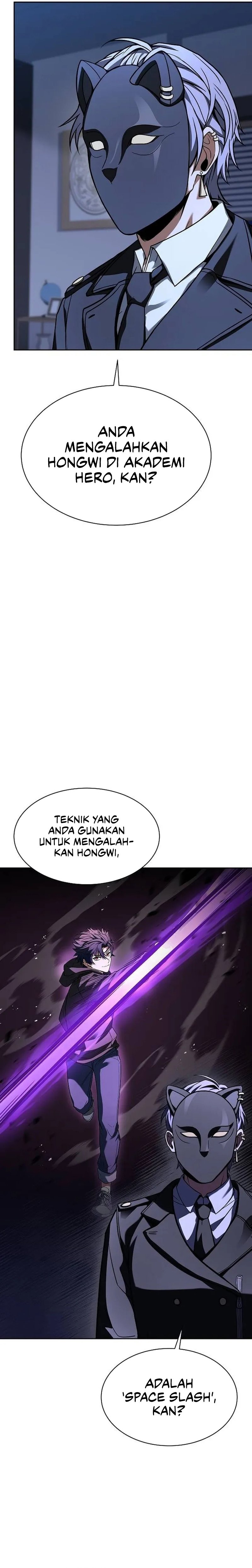The Constellations Are My Disciples Chapter 78 Gambar 4