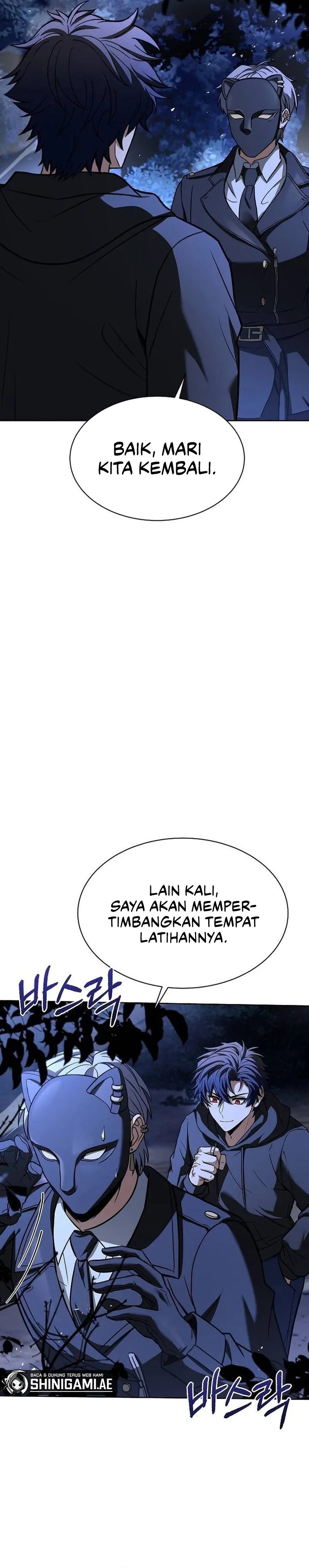 The Constellations Are My Disciples Chapter 78 Gambar 17