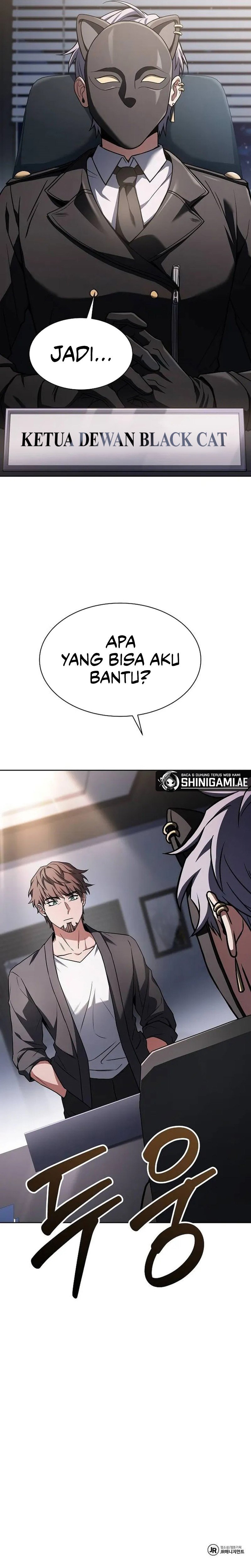 The Constellations Are My Disciples Chapter 78 Gambar 30