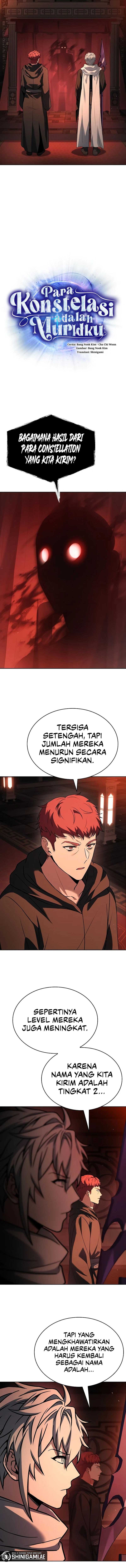 The Constellations Are My Disciples Chapter 109 Gambar 5