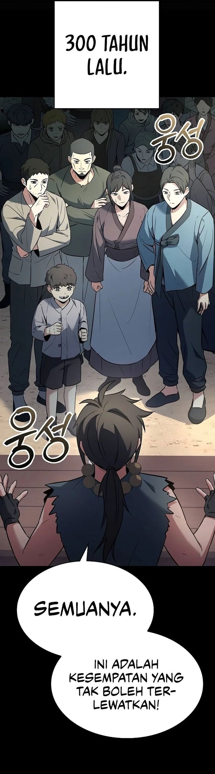 The Constellations Are My Disciples Chapter 111 Gambar 7