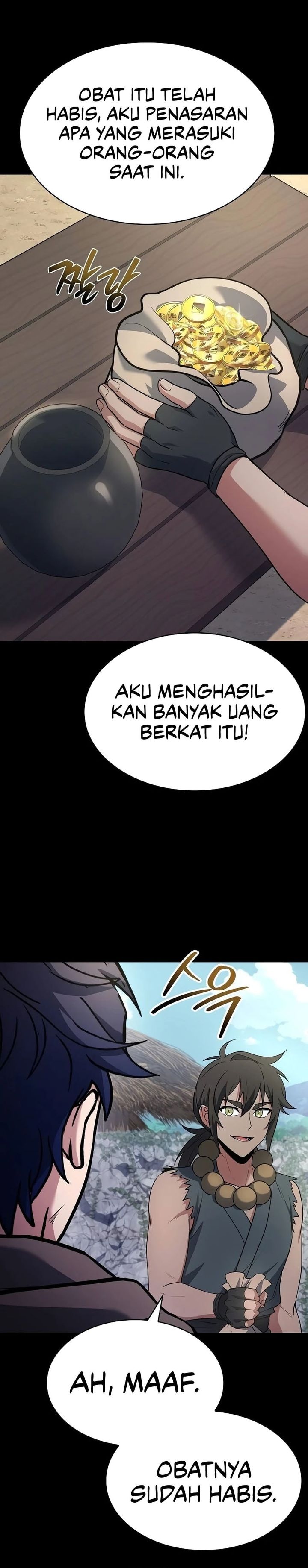 The Constellations Are My Disciples Chapter 111 Gambar 21