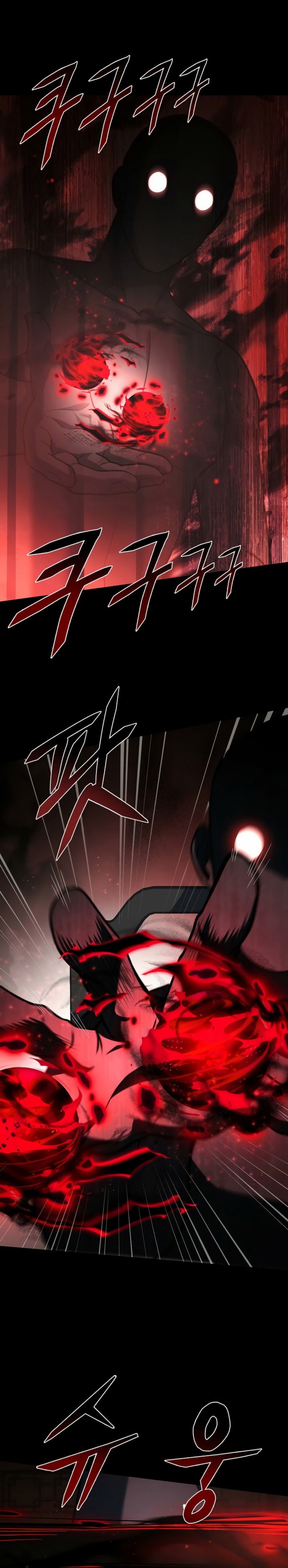 The Constellations Are My Disciples Chapter 123 Gambar 25