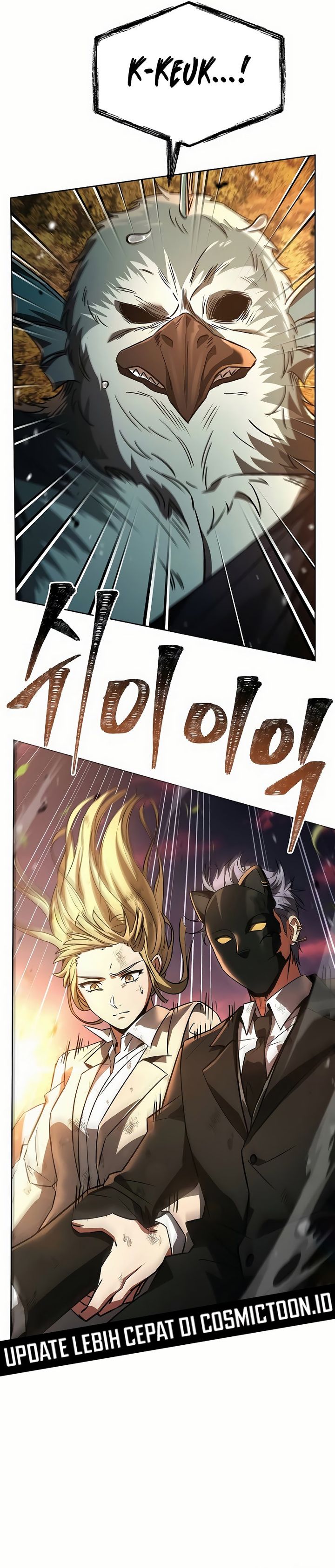 The Constellations Are My Disciples Chapter 128 Gambar 3